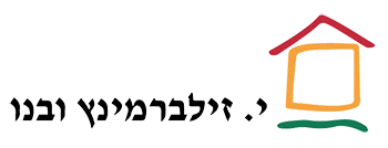 זילברמינץ